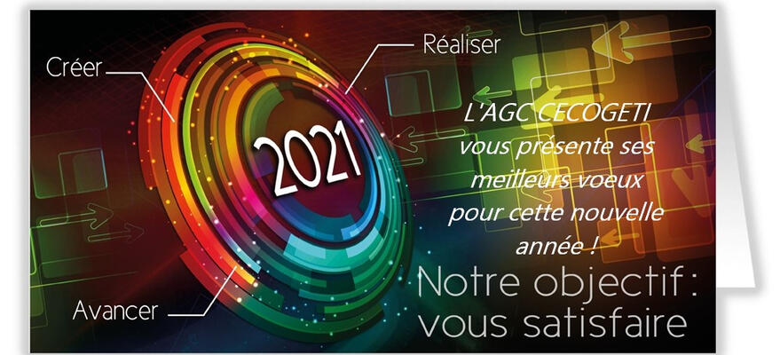 Meilleurs vœux 2022 !